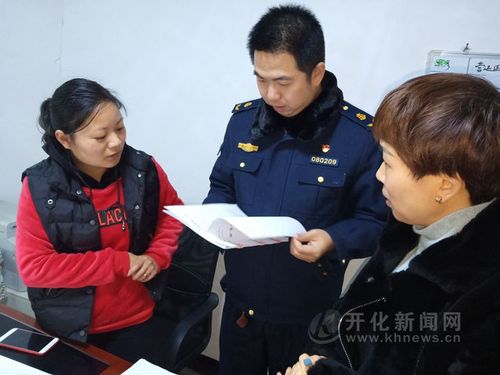 开化县运管所做好恶劣天气危险货物道路运输安全工作